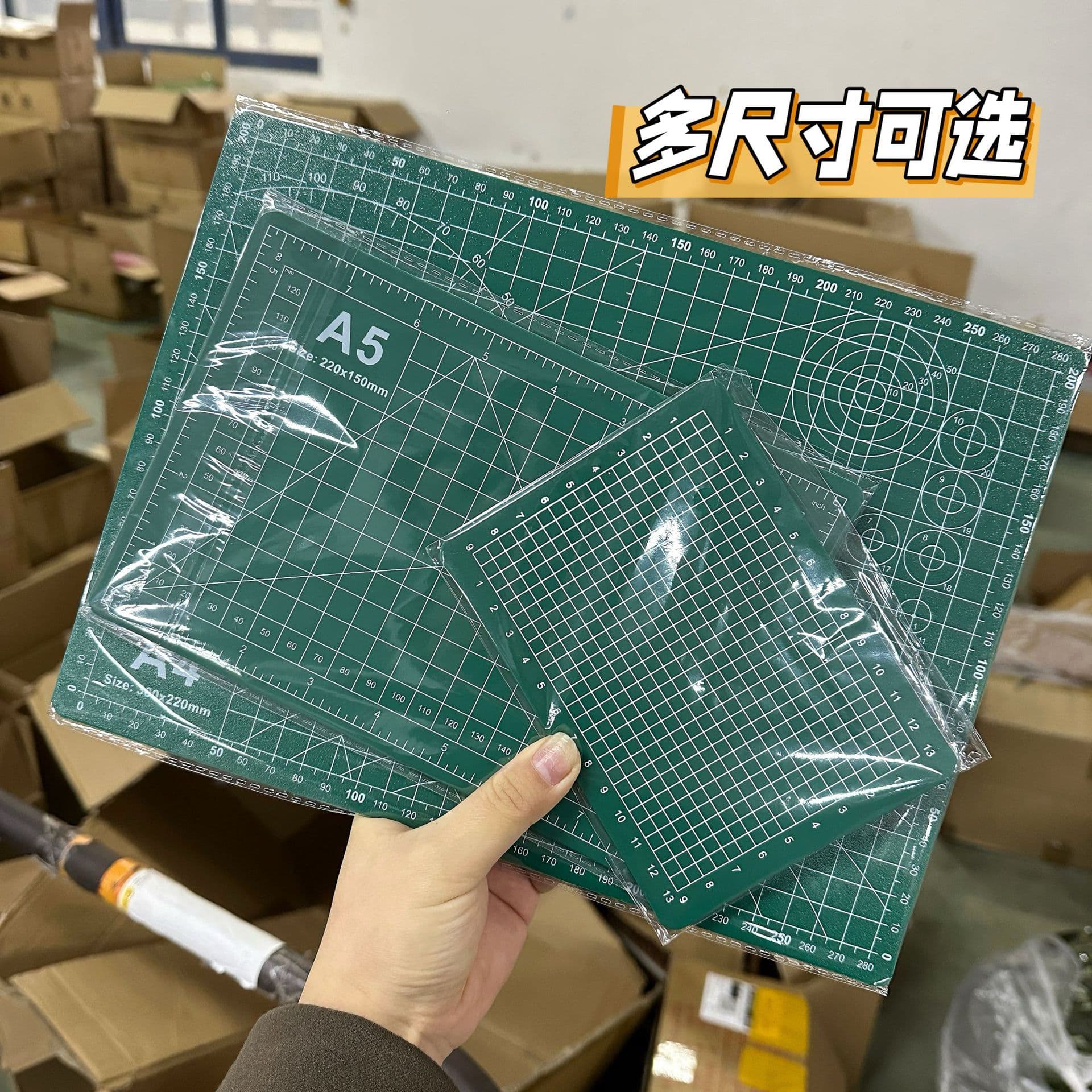 A4 cutting mat, craft mat, trendy mat; A5/A6 cutting and carving knife, craft knife for journaling and art supplies.