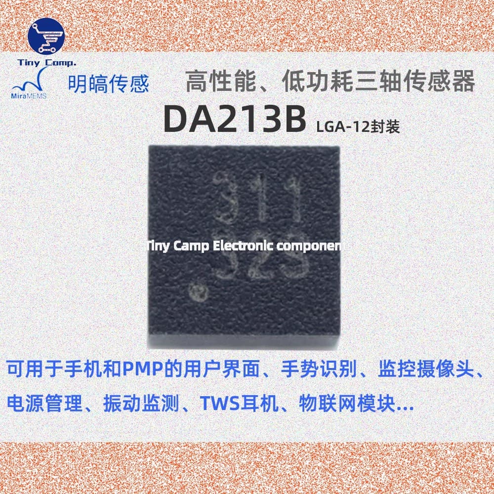 Spot direct shot da213b SMD LGA-12 Minghao accelerometer high performance low power consumption three-axis sensor