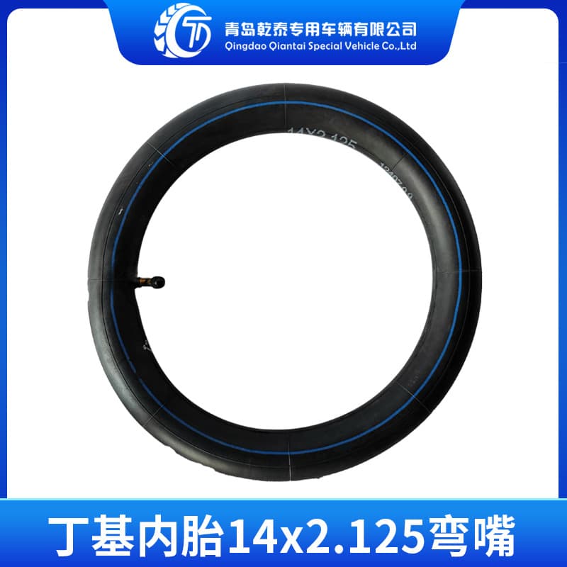 Electric unicycle inner tube 14x2.125 inner tube 90 degree valve 14 inch pneumatic wheel butyl inner tube