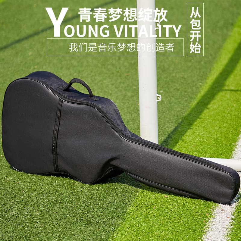 41-inch Guitar Bag, Folk Guitar Bag, 41-inch Thickened Backpack, 40-inch Guitar Bag, Folk Guitar Bag, Instrument Bag