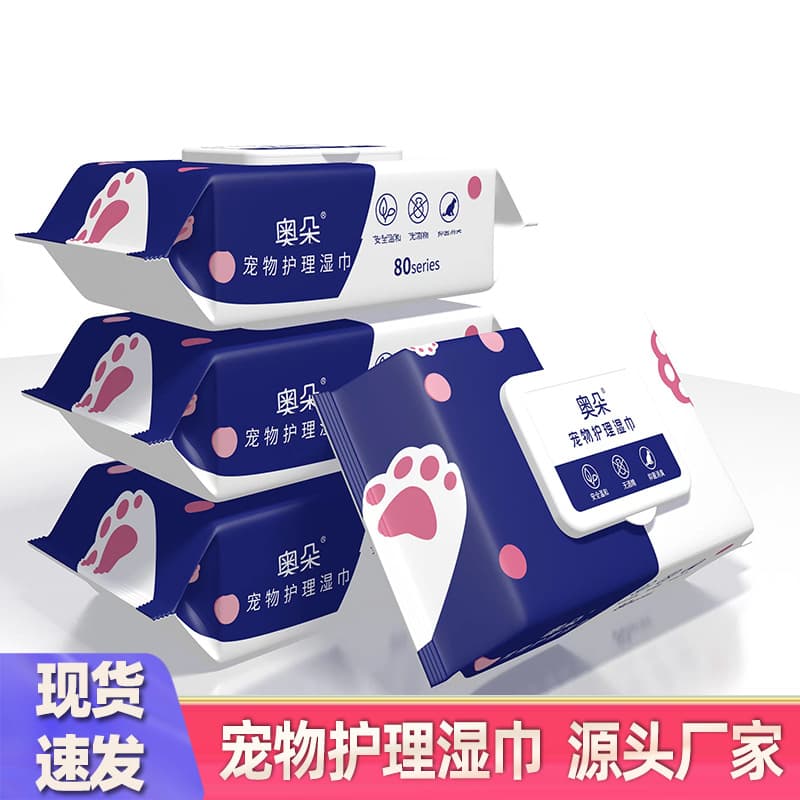 80-sheet pet wipes, specially designed for cats and dogs, to wipe tear stains and clean body parts, no rinsing required, deodorizing and cleaning.