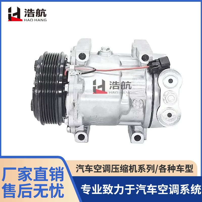 Factory direct sales of air conditioning compressor/cooling pump for Changan CS75 2.0 vehicles.