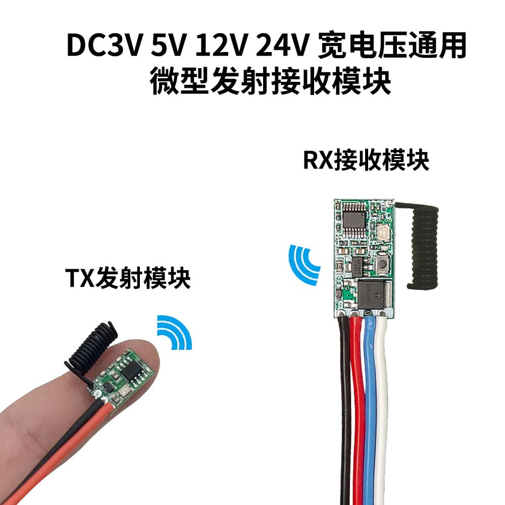 RF433MHZ Micro Wireless Transmitter Module 1527 Encoding DC3V 5V 12V 24V Wide Voltage Universal