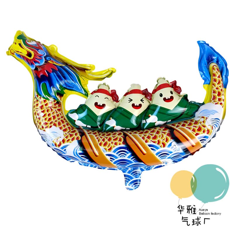 Dragon Boat Festival, dragon boat race, rice dumplings, balloon props, lively atmosphere, commercial and supermarket advertising decoration and publicity layout on the fifth day of May