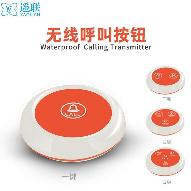 Wireless Caller 433 Service Bell for Restaurants, Catering, Hotels, Cinemas, Bars, 315 Call Bell with One-Button Call