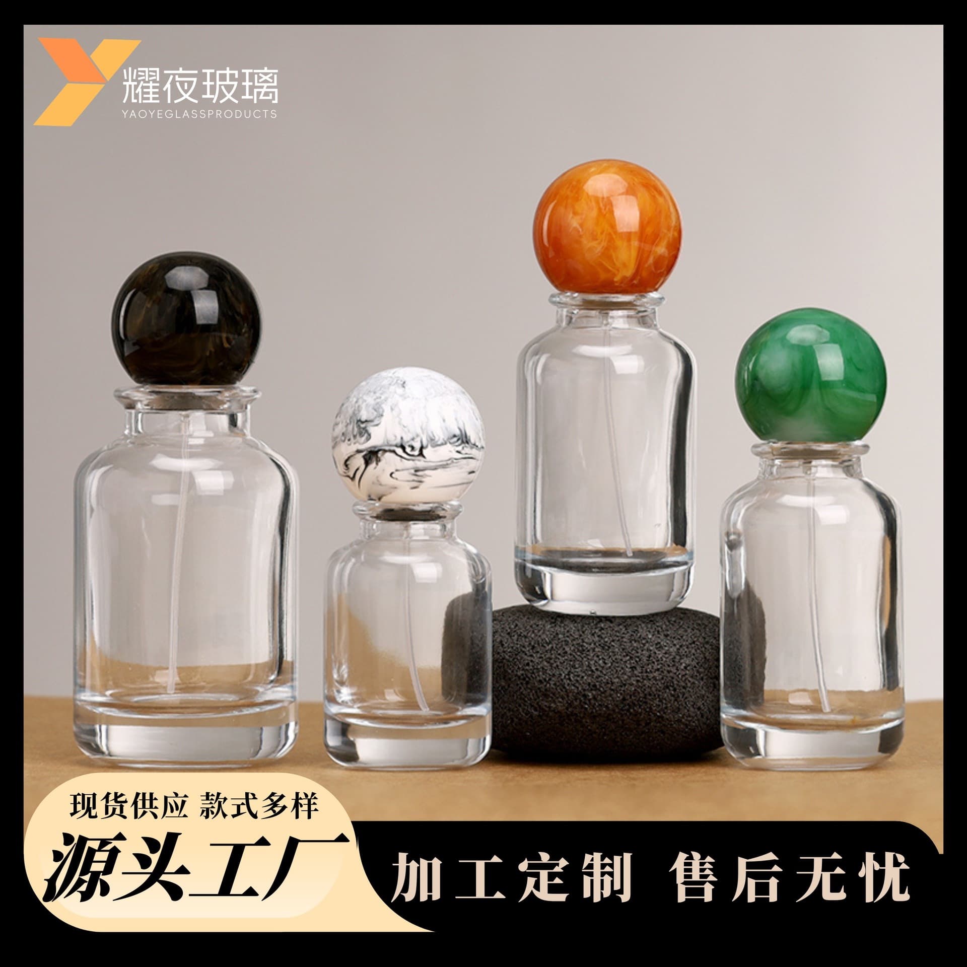 Cross-border Perfume Bottle 30ml 50ml 100ml Perfume Refillable Spray Bottle Premium Feel In Stock 30ml Crimp Neck In Stock