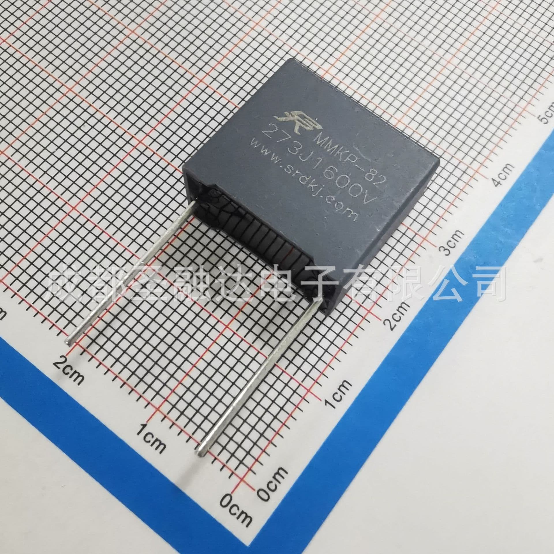 Shenrongda Manufacturer MMKP82-C82 Capacitor 273J 1600V P15 27nF High Voltage, High Pulse SRD