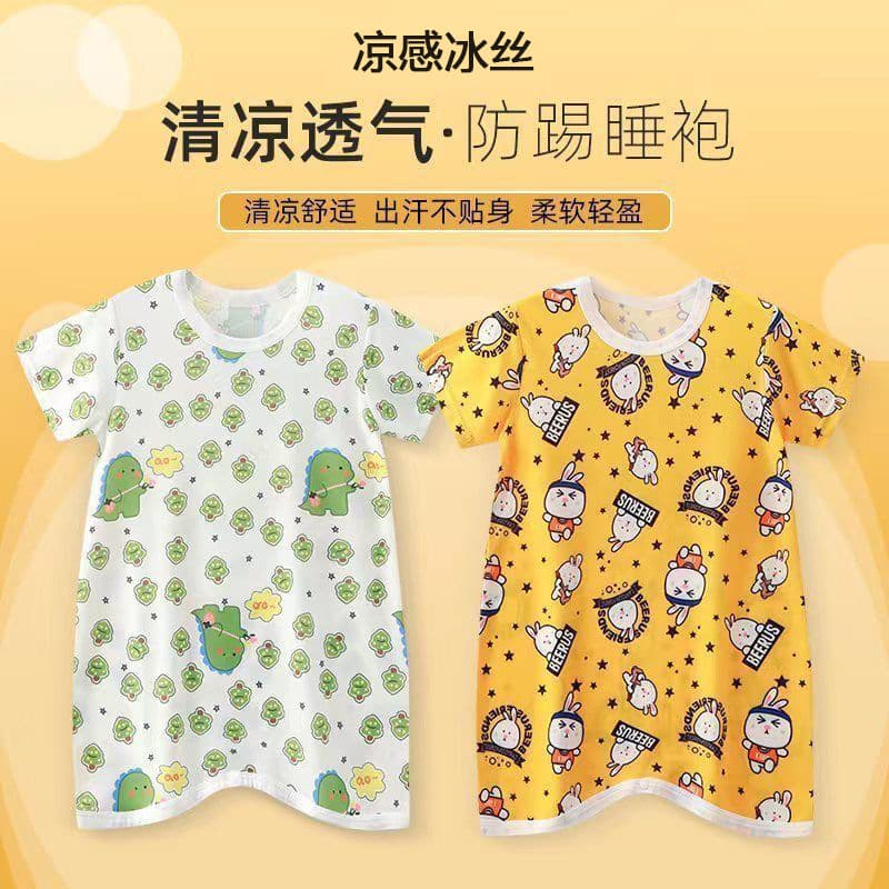 Baby one-piece pajamas summer ice silk thin children's one-piece anti-kick air-conditioned clothes for men and women baby nightgown home clothes