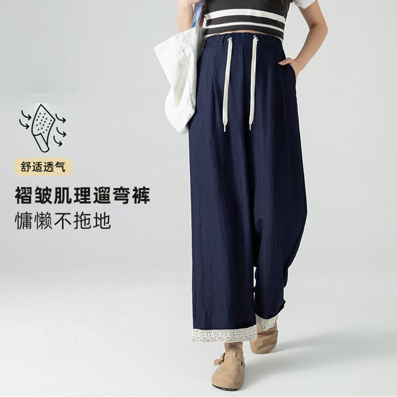 Maternity wear, spring wear, maternity pants, loose and versatile drapey wide-leg pants, spring and summer fashionable breathable mom pants