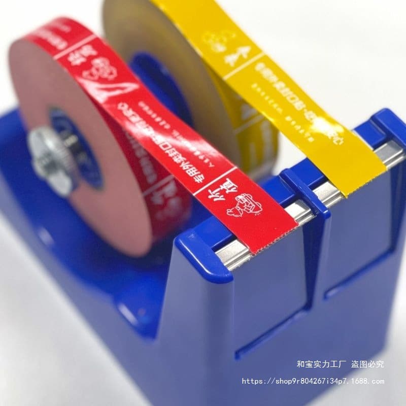 Takeout Sealing Stickers Packaging Bags Hot-sale Tamper-proof Safety Seal Security Label Logo Stickers