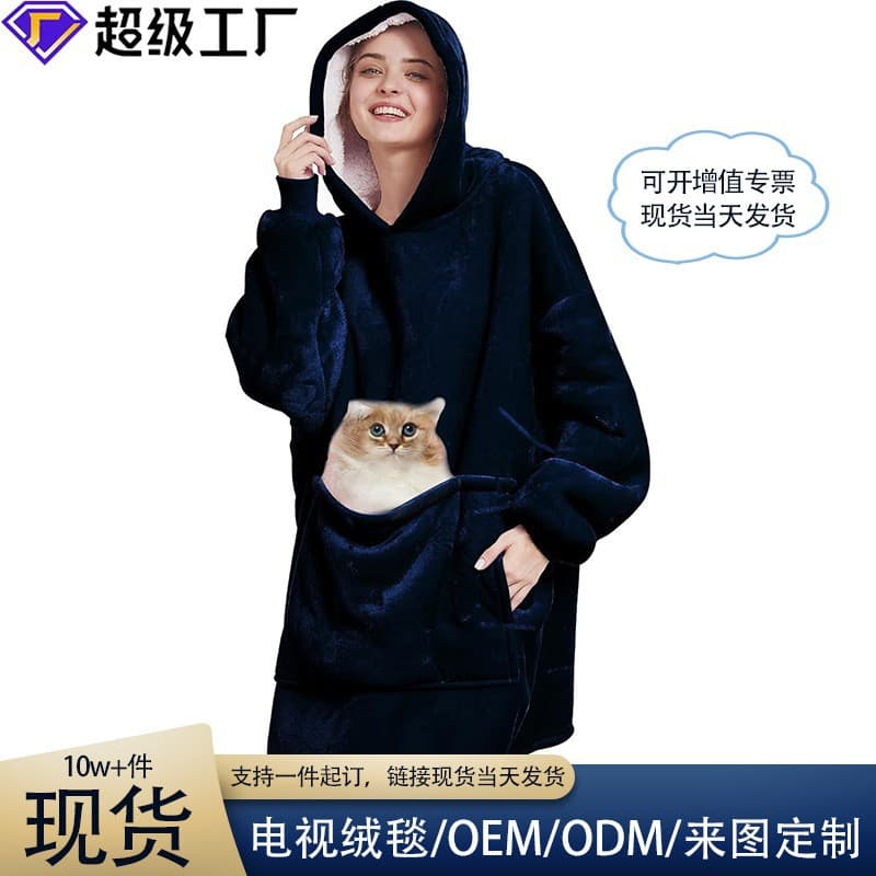 Double Layered Flannel Sleepwear Long Sleeve Fleece Lined Pet Bag Home Clothes Plus Size Comfortable Soft Material