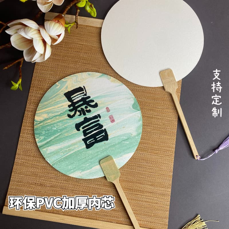 Lacquer fan with words Chinese fan stall lacquer fan blank fan diy creative lacquer fan material package Chinese style
