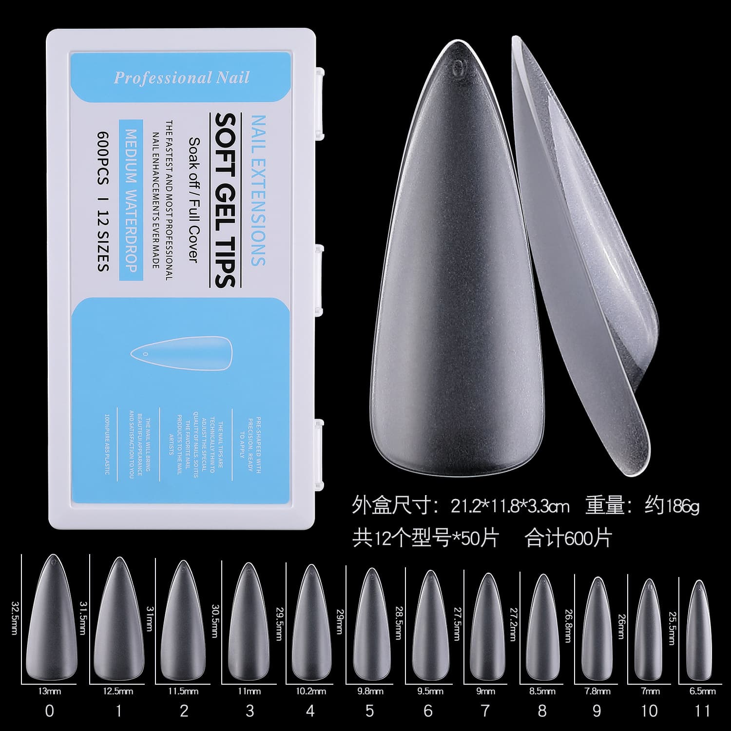 Cross-border Hot Seller 600pcs Matte Folded Seamless with Scale Almond Trapezoid Water Pipe Nail Tips Ultra-thin Extension False Nails