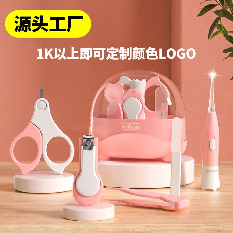 Wholesale New Baby Nail Clipper Set, Infant Anti-Pinch Nail Clippers, Baby Care Nail Scissors 5-Piece Set