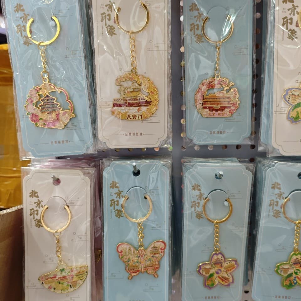 Beijing metal keychain bag pendant jewelry Tiananmen Forbidden City Temple of Heaven Great Wall Scenic Area Cultural and Creative Tourism Souvenirs