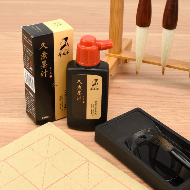 Xivengel Long-Cooked Ink, Four Treasures of the Study, Brush Ink, Rice Paper Calligraphy Ink, 100ml 1 Bottle