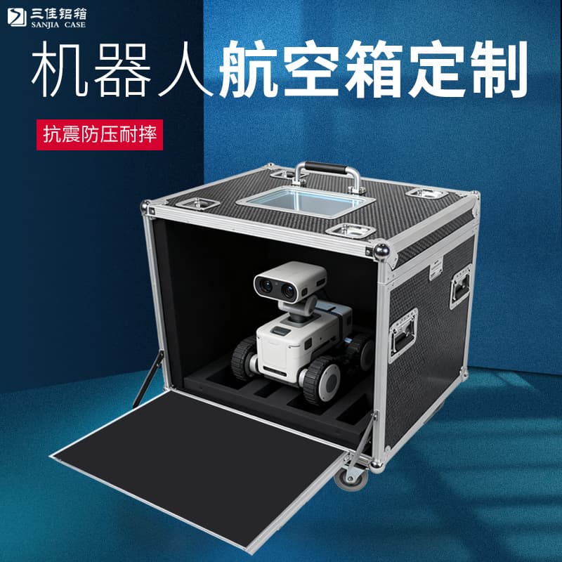 Robot Aviation Case Large Equipment Vertical Black Aluminum Alloy Aviation Case Smart Robot Transport Case Factory