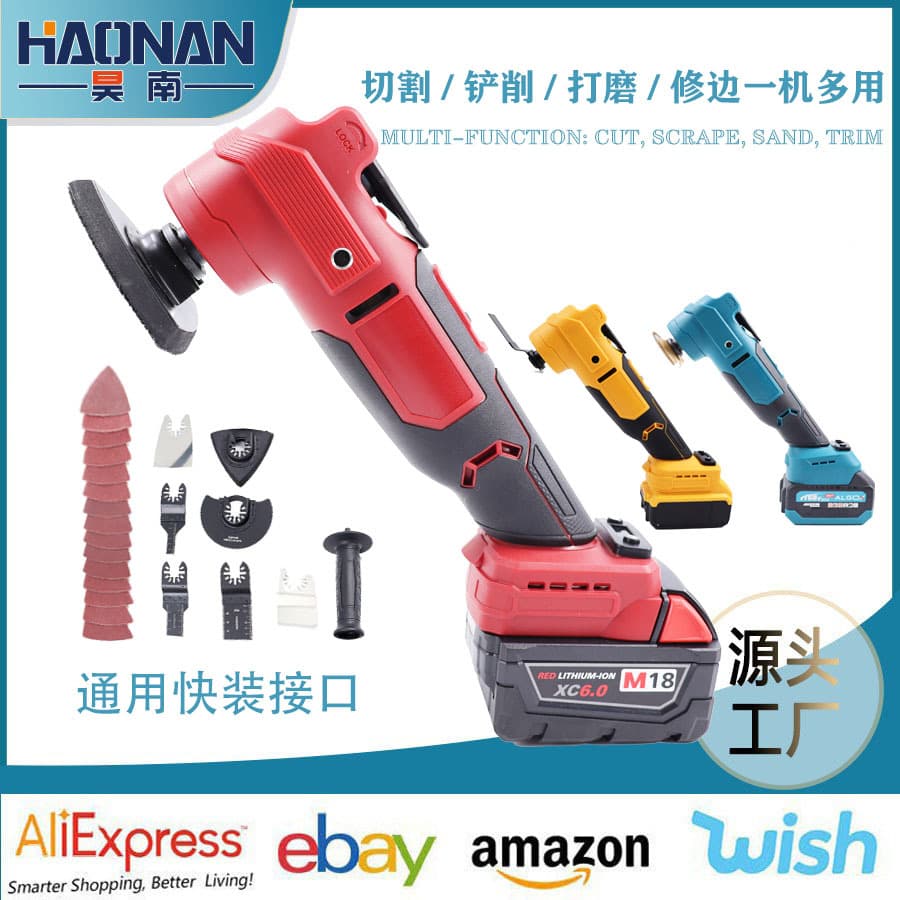 Multi-function Oscillating Tool with Brushless Motor for Cutting, Grinding, and Trimming - 21V Brushless Lithium-Ion