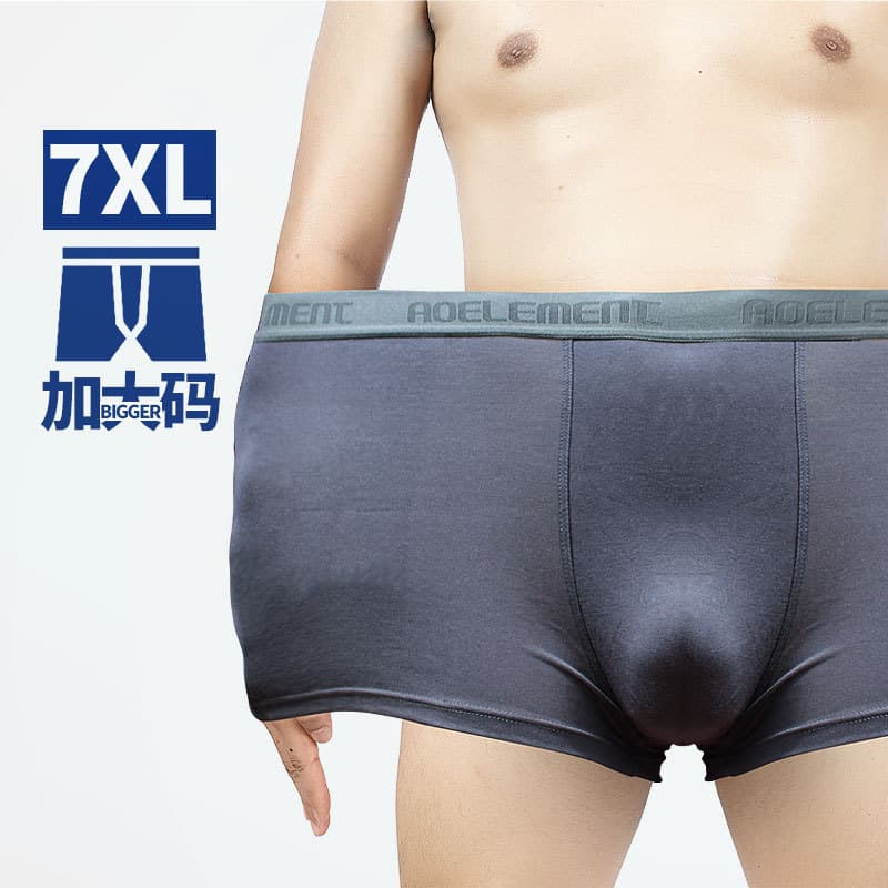 Men's Plus Size Breathable Boxer Shorts Comfortable Large Size Extra Fat Men Underwear Flat Angle Pants Elastic Waistband