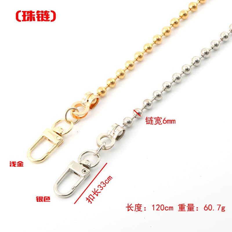 Premium Flat Chain Bag Strap NK Bag Chain, Single Shoulder Crossbody Metal Chain, Replacement Bag Chain Strap Accessory Bag Strap