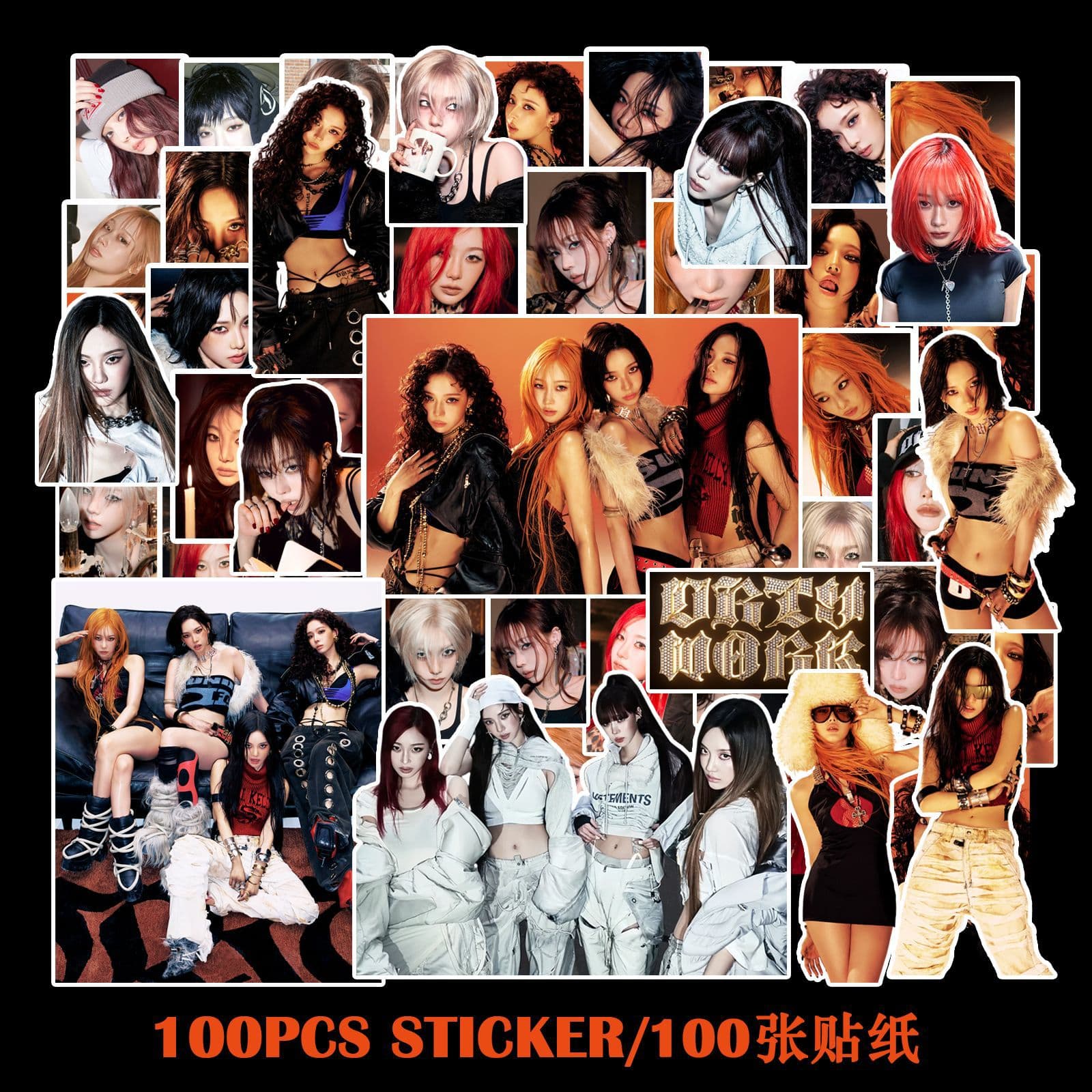 100 in-stock AESPA DIRTY WORK stickers featuring Ningning, Karina, Giselle, Winter