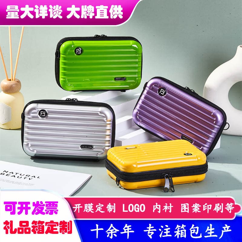 Mini PC Makeup Bag Crossbody Korean Style Small Bag High Appearance Phone Bag Waterproof Toiletry Cosmetic Storage Shoulder Bag