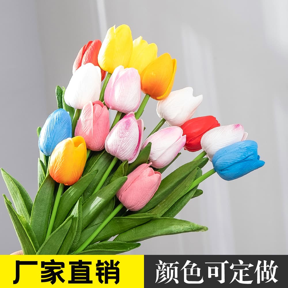 Mini Pu Tulips Artificial Flowers Home Decoration Wedding Celebration Faux Flowers Realistic Touch Tulips