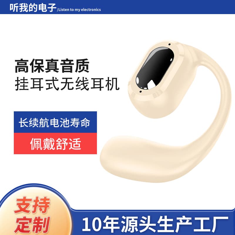 In Stock Single Ear Bluetooth Headset, Long Standby, Open-Ear Clip-On Touch Headset, OWS True Wireless Earbuds