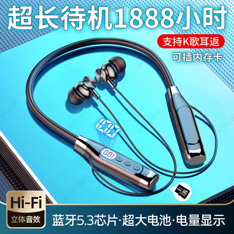 Bluetooth Earphones for Apple Huawei Xiaomi, Neckband Digital Display Sports Noise-Canceling Wired Ultra-Long Standby