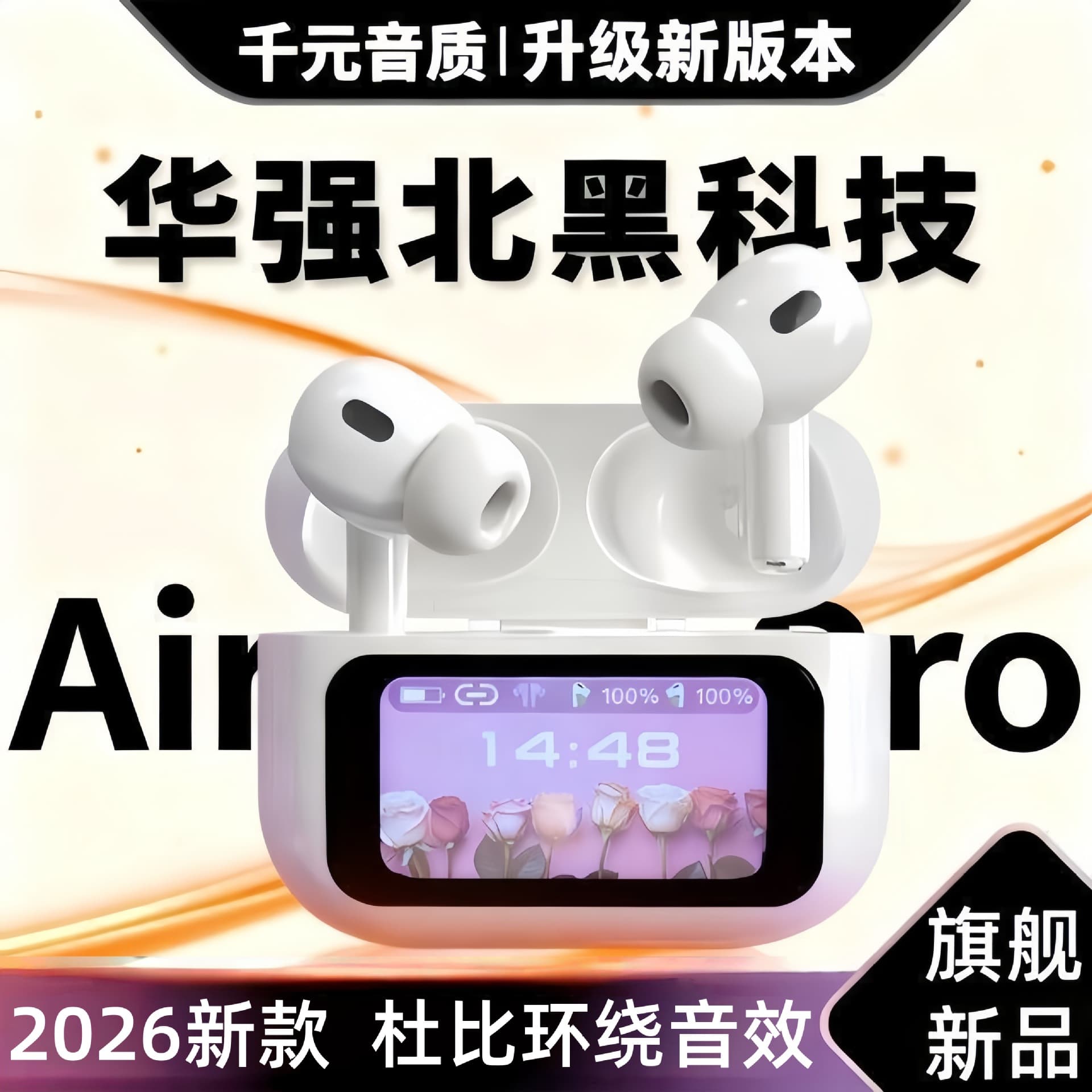 Huaqiangbei 2026 New Smart Wireless Bluetooth Headset Intelligent Noise Reduction LED Color Screen Suitable for Apple and Android
