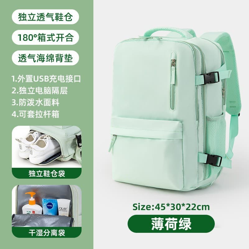 Expandable Travel Backpack for Women, Multifunctional Unisex Backpack with Separate Shoe Compartment and Wet/Dry Storage, Short Trip Business Travel Bag