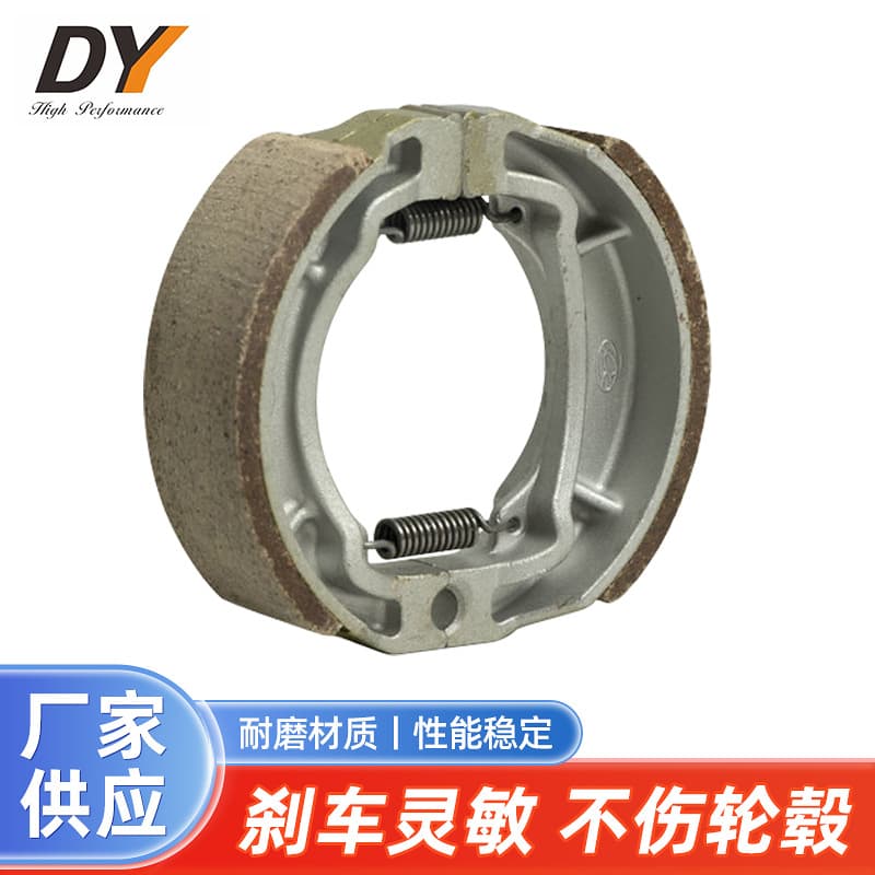 Front and Rear Brake Pads for Qingqi Suzuki Cub Motorcycle Parts Saichi QS110 Saisheng 110 Brake Pads AX