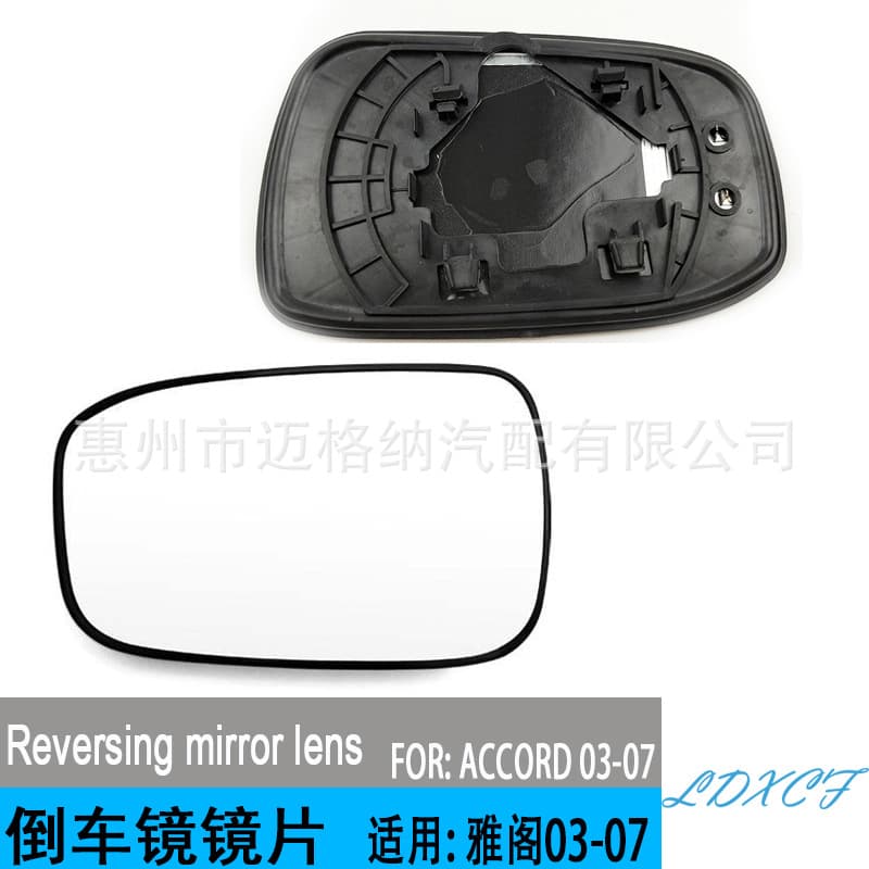 Heated Side Mirror Glass for Honda Accord 2003-2007 7th Gen Reverse Rearview Mirror