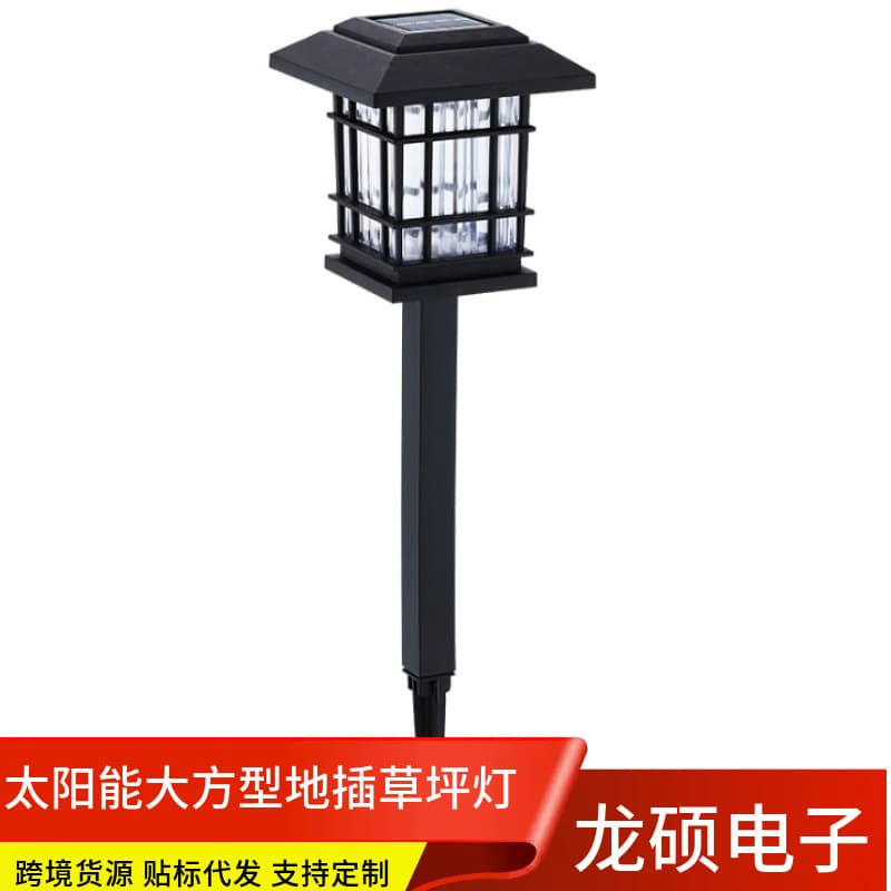 Solar Outdoor Garden Light, Automatic On at Dusk, Rainproof Outdoor Decorative Lighting, Solar Lawn Light