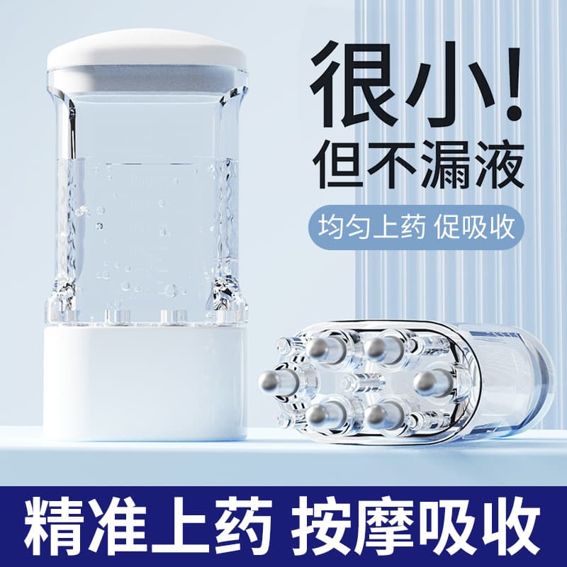 Cross-border Hot-Selling Minoxidil Scalp Applicator Head Roller Ball Dispensing Massage Hair Care Comb Essential Oil Applicator