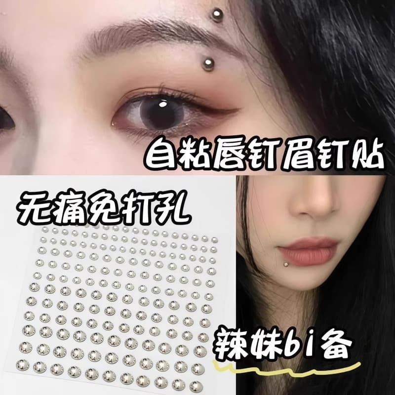 Fake Eyebrow Stud Sticker No-Piercing Lip Nose Stud Silver Lip Jewelry No-Hole Face Rhinestone Sticker Music Festival Diamond Sticker