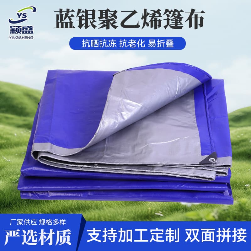 Large tarpaulin in stock, blue-silver polyethylene for sunshade, waterproof, and outdoor durable rain covers