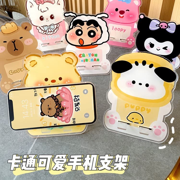 Japanese cute girl heart ugly fish mobile phone holder desktop portable drama tablet holder foldable holder