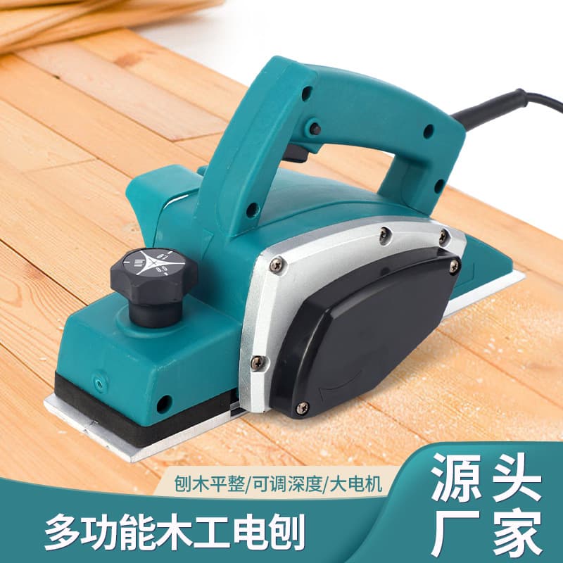 Cross-border Household Small Electric Planer Wood Planer Bench Electric Push Planer Thickness Planer Power Tool Factory Wholesale
