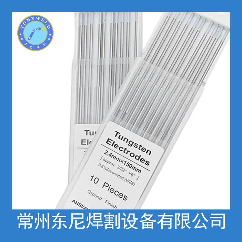 [Factory wholesale] zirconiated tungsten rod tungsten needle white tip WZ8 150MM*2.4 tungsten electrode tungsten needle
