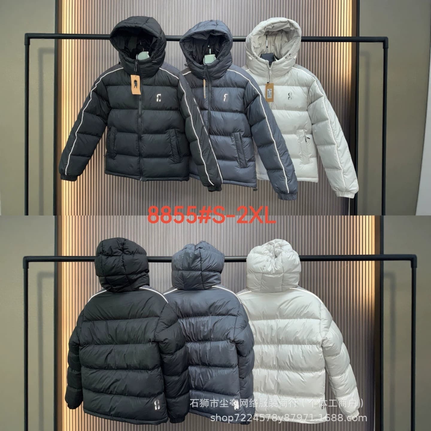 Cross-border Q/N.LOGO interchangeable hooded cotton jacket, thick and warm puffer-style short coat, trendy winter fashion
