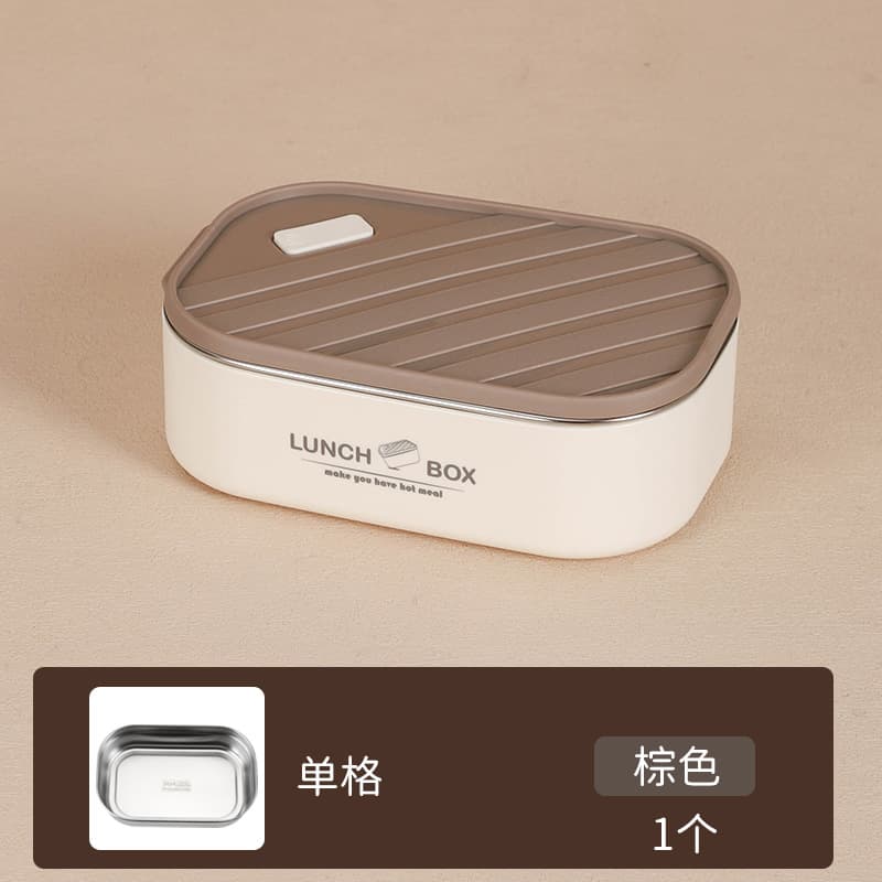 Cross-border 304 Stainless Steel Food-Grade Lunch Box Fruit Storage Container Office Worker Bento Box Microwave Safe