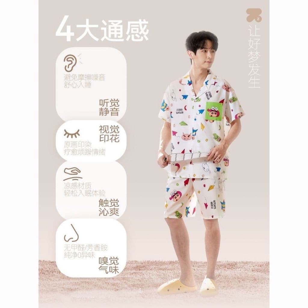 Crayon Shin-chan men's pajamas summer short-sleeved ice and snow silk home clothes youth suit pull-up cotton viscose fiber