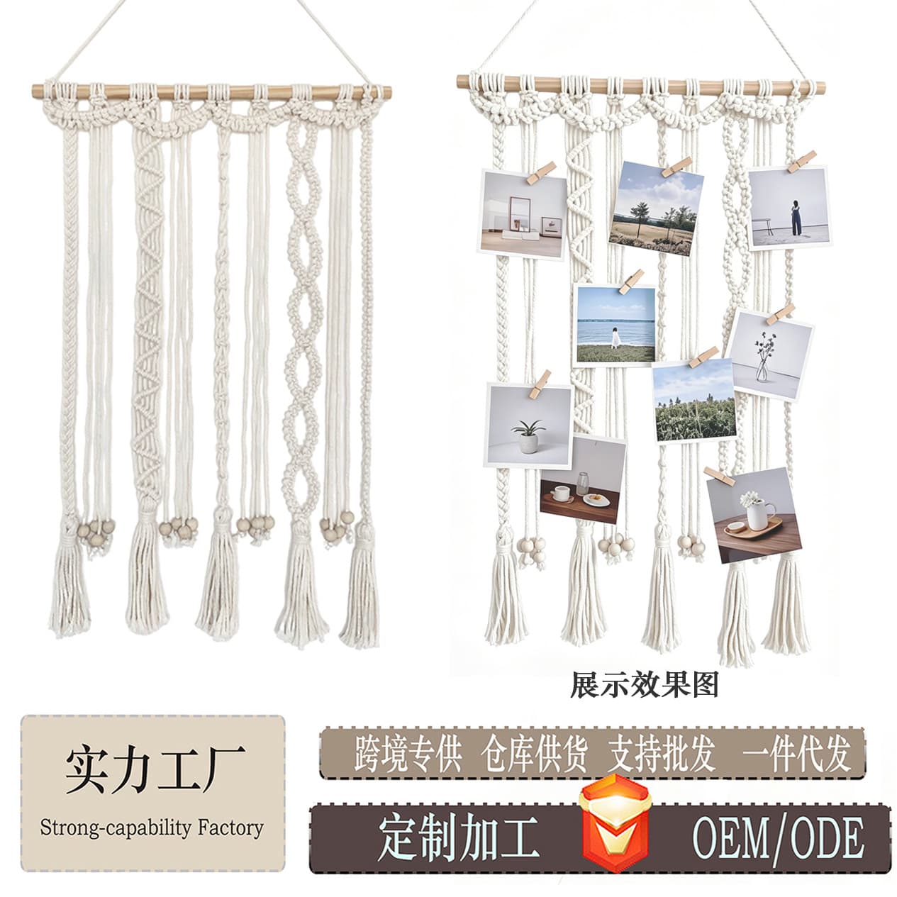 Amazon Cross-Border Bohemian Woven Tapestry Hair Clip Tassel Hanging Photo Storage Wall Organizer Decoration
