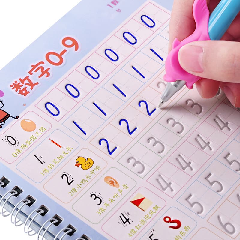 Children's calligraphy practice book with pen control training, kindergarten number groove calligraphy practice book, early childhood education book for beginners.