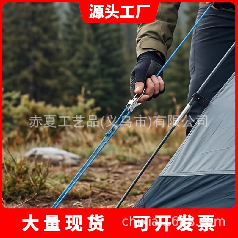 【Large Stock】Cross-border Hot Selling Outdoor Tool Independent Station Rope Tightening Tool