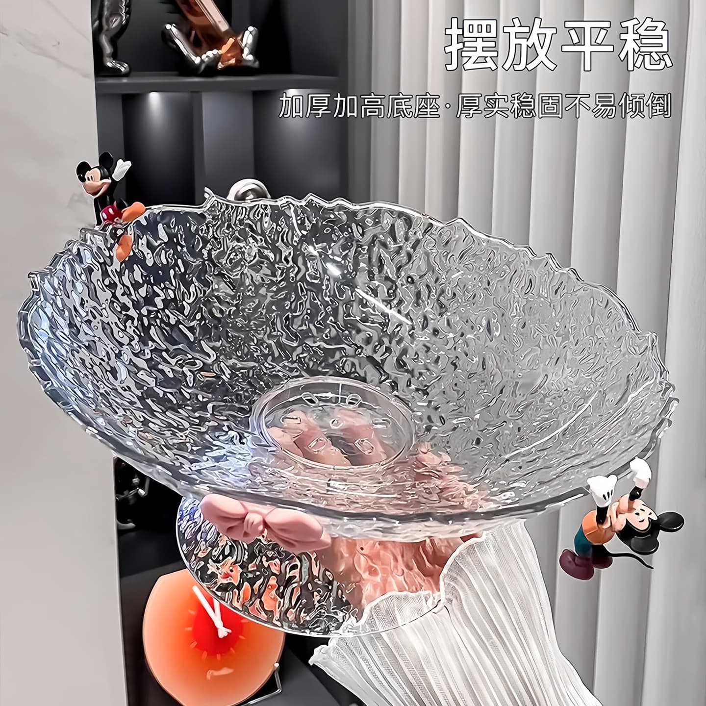 Light Luxury Fruit Plate Home Living Room Coffee Table Ornament High-End Candy Dish Snack Serving Tray Draining Fruit Plate High Aesthetic Appeal