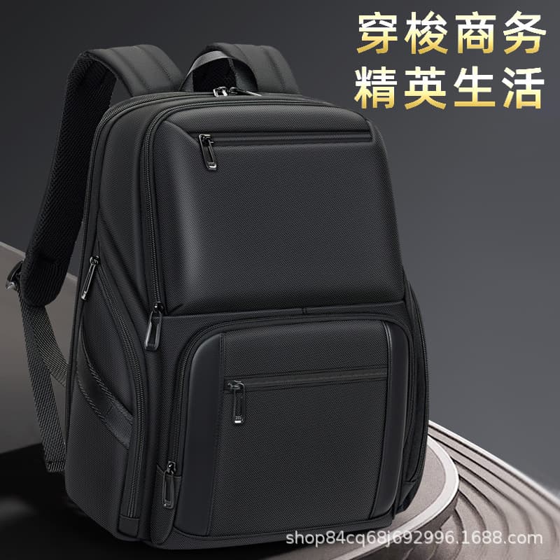 Business backpack men's large-capacity computer backpack business trip commuter backpack multi-compartment design waterproof and wear-resistant