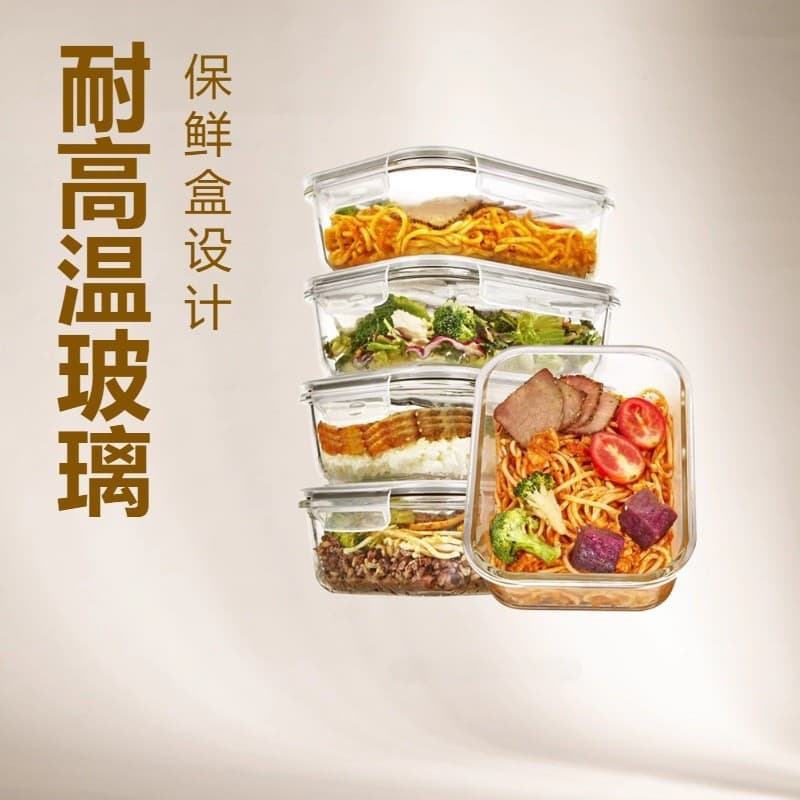 Borosilicate Glass Food Container Set with Snap-Lock Airtight Lids, Microwave Oven Freezer Dishwasher Safe