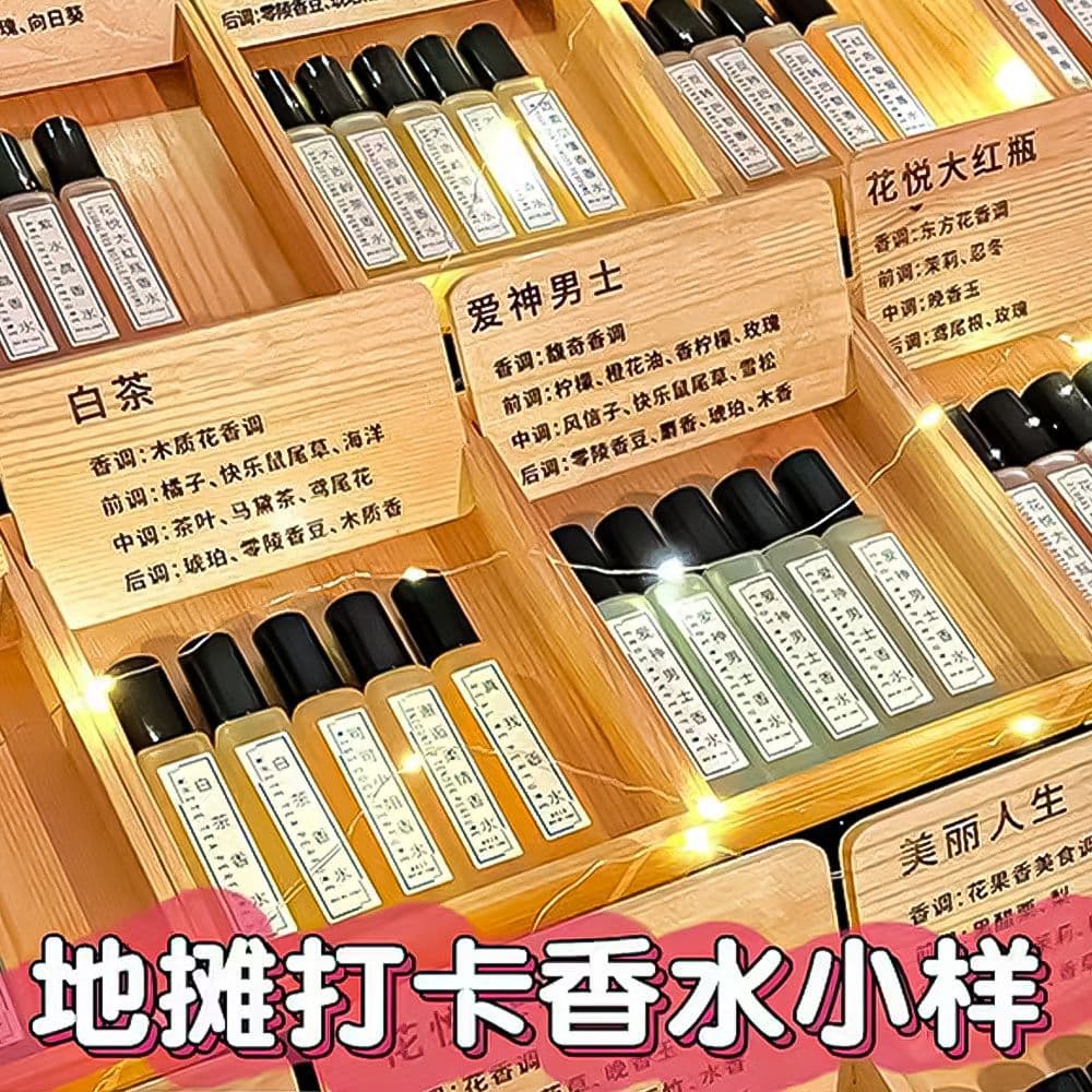 Waiting 15ml Perfume True Me Cologne for Men and Women Light Fragrance Night Market Street Stall Bestseller Factory Wholesale Floral Scent